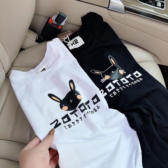 Summer Tshirt - Picture 4 of 16